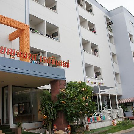 Benjamart Residence Hat Yai Exterior foto